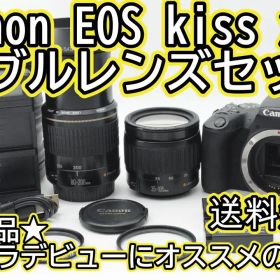★美品⑧★冬ボーナスSALE★ Canon EOS Kiss x9 ダブルレンズ