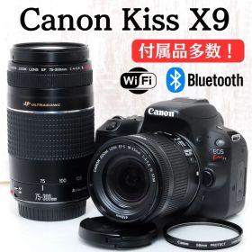 ❤️美品❤️超望遠レンズ付❤️ダブルレンズ❤️Wi-Fi❤️ Canon Kiss X9