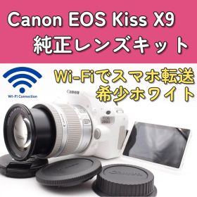 Canon EOS Kiss X9 ホワイト Wi-Fi機能 海外モデル