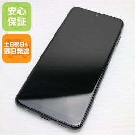 【中古】安心保証 新品同様 Galaxy A23 5G SCG18 ブラック スマホ 中古土日祝発送