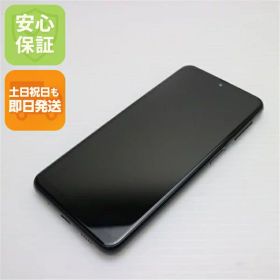 【中古】安心保証 新品同様 Galaxy A23 5G SCG18 ブラック スマホ 中古土日祝発送