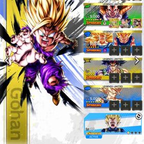 初期垢 | ドラゴンボールレジェンズのアカウントデータ、RMTの販売・買取一覧