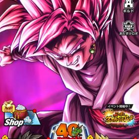 ガチャ限Ultraキャラ 4体‼️ LLキャラ多数あり‼️ | ドラゴンボールレジェンズのアカウントデータ、RMTの販売・買取一覧