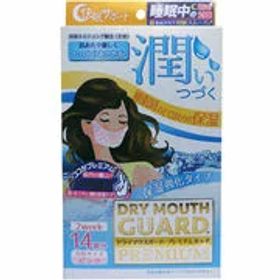 【メール便可能（2点まで）】ドライマウスガード プレミアムタッチ マスク 女性サイズ ピンク 14枚入 【睡眠 乾燥 マスク ドライマウス】