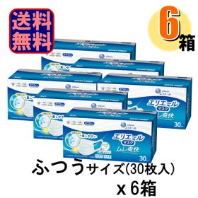 【6箱セットで送料無料】エリエール 日本製ハイパーブロックマスク ムレ爽快 ふつう 30枚 1セット[6箱(180枚)]
