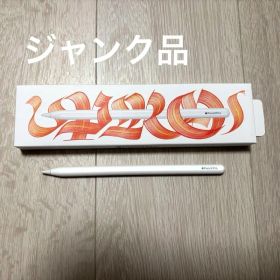 【ジャンク品】Apple pencil pro アップルペンシルプロ