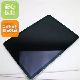 美品 iPad Air 第4世代 Wi-Fi 256GB グリーン 即日発送 タブレット Apple 土日祝発送OK 09000