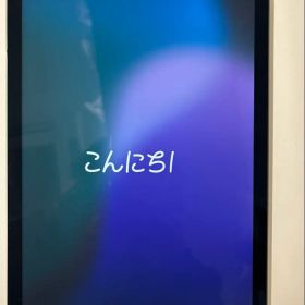 Apple iPad Air 第4世代 256GB 本体 ブラック