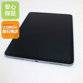 美品 SIMフリー iPad Air 4 Wi-Fi+Cellular セルラー 256GB スカイブルー 即日発送 タブレット 白ロム Apple 土日祝発送OK 03000