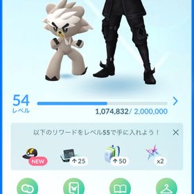 【破格🎉】TL54 育成済特Oディアルガ100‼︎ 伝説410 色違い111 2019年垢‼︎🤗 | ポケモンGOのアカウントデータ、RMTの販売・買取一覧