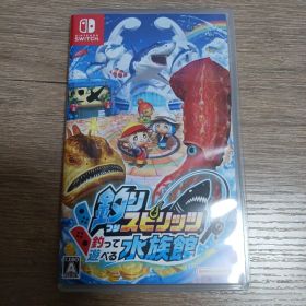 釣りスピリッツ 釣って遊べる水族館