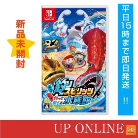 【新品】switch 釣りスピリッツ 釣って遊べる水族館