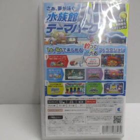 釣りスピリッツ 釣って遊べる水族館