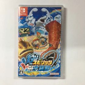 釣りスピリッツ 釣って遊べる水族館 Switch