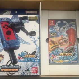 釣りスピリッツ 釣って遊べる水族館 サオコン同梱版