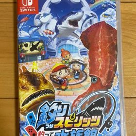 switch 釣りスピリッツ 釣って遊べる水族館 と さおコン×2 セット