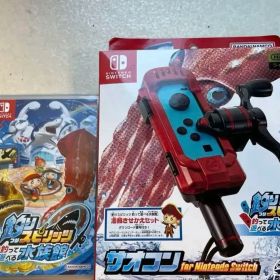 釣りスピリッツ 釣って遊べる水族館 通常版