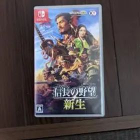 信長の野望 新生 Nintendo Switch