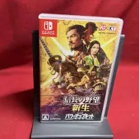 ニンテンドースイッチ 信長の野望・新生 with パワーアップキット