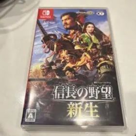 信長の野望・新生 Nintendo Switch