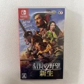 信長の野望 新生/任天堂Switchソフト