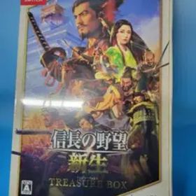 Switch 信長の野望・新生 TREASURE BOX