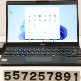 富士通 LIFEBOOK U9310/D Core i5 10310U 1.7GHz/4GB/128GB(SSD)/13.3W/FHD(1920x1080)/Win11 【557257891】