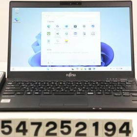 富士通 LIFEBOOK U9310/EX Core i5 10210U 1.6GHz/8GB/256GB(SSD)/13.3W/FHD(1920x1080)/Win11 【547252194】