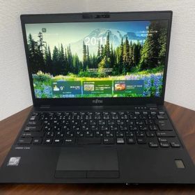超軽量薄型 富士通 lifebook U9310 ノートパソコン 第10世代i5