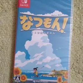 【新品未開封】なつもん！・ONEPIECE ODYSSEY セット売り