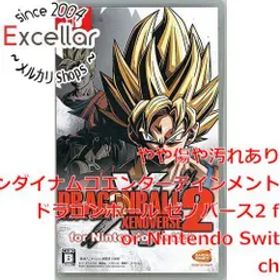 [bn:12] ドラゴンボール ゼノバース2 for Nintendo Switch