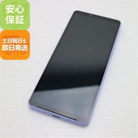超美品 SOG11 Xperia 10 V ラベンダー AU スマホ SONY 即日発送 土日祝発送OK 03000