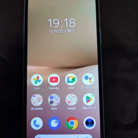 SONY Xperia10V UQモバイル SOG11