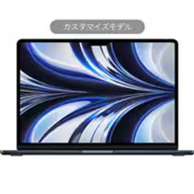 アップル Apple Apple MacBook Air 13インチ Apple M2チップ（8コアCPU/10コアGPU/16コアNeural Engine搭載） カスタマイズモデル（CTO）