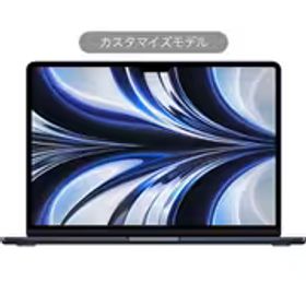 アップル Apple Apple MacBook Air 13インチ Apple M2チップ（8コアCPU/8コアGPU/16コアNeural Engine搭載） カスタマイズモデル（CTO）