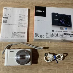6941 Sony Cyber-Shot DSC-WX350 ホワイト デジカメ