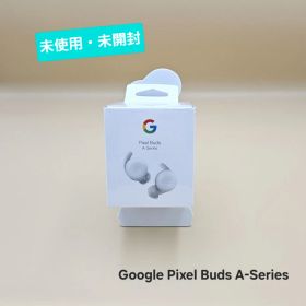 【未使用・未開封】ワイヤレスイヤホン Google Pixel Buds A-Series / ホワイト