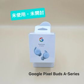 【未使用・未開封】ワイヤレスイヤホン Google Pixel Buds A-Series / シー