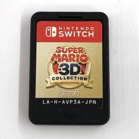【中古】スーパーマリオ 3Dコレクション ソフトのみ 動作確認済み/Nintendo Switch《ゲーム・山城店》O7958