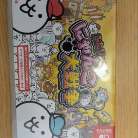 ふたりで！にゃんこ大戦争 Nintendo Switch パッケージ版