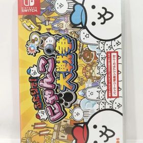 【匿名配送】Nintendo Switch ふたりで!にゃんこ大戦争