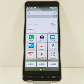 BASIO4 KYV47 au シャンパンゴールド 送料無料 本体 c14686 【中古】