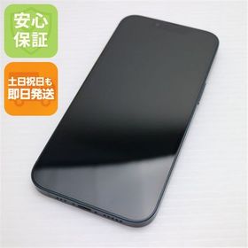 安心保証 超美品 SIMフリー iPhone13 512GB ミッドナイト 白ロム