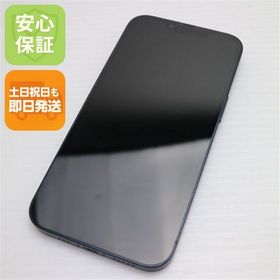 安心保証 超美品 SIMフリー iPhone13 512GB ミッドナイト 白ロム