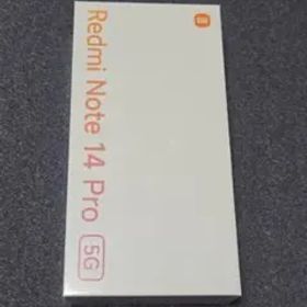 【期間限定】Redmi Note14Pro 5G（SIMフリー）
