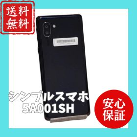 中古品 シンプルスマホ5A001SH本体