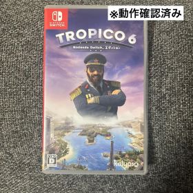 トロピコ6 TROPICO6 Nintendo Switch エディション