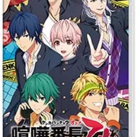 Switch／喧嘩番長 乙女 ダブルパック