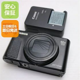 【中古】 良品中古 PowerShot SX740 HS ブラック 安心保証 即日発送 本体 コンパクトデジタルカメラ 土日祝発送OK