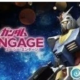 機種Android ダイヤ500000-600000個+【UC+キャラ】URキャラ80-120体 | ガンダムUCエンゲージ(ガンダムUCE)のアカウントデータ、RMTの販売・買取一覧